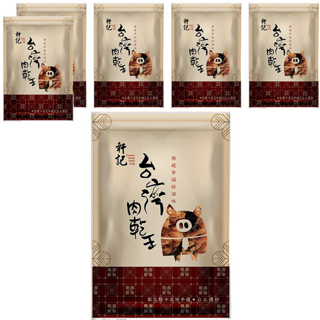 Taiwan dried meat king 軒記 台灣肉乾王 海苔豬肉酥, 230g, 6包