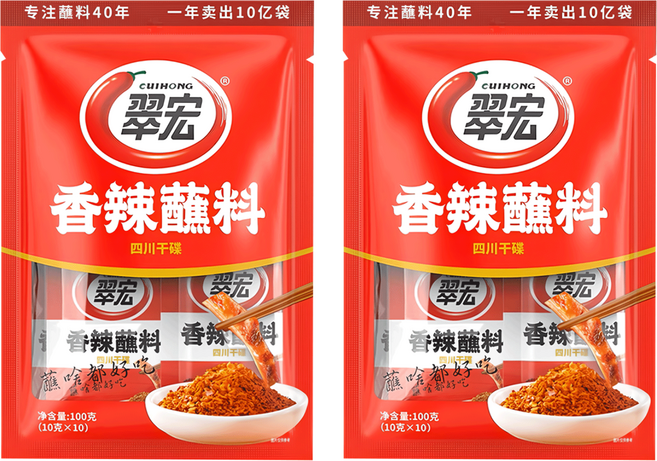 翠宏 香辣蘸料 10包, 100g, 2袋