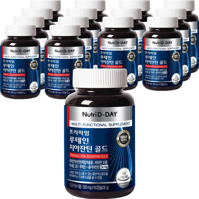 뉴트리디데이 프리미엄 루테인 지아잔틴 골드, 60정, 15개