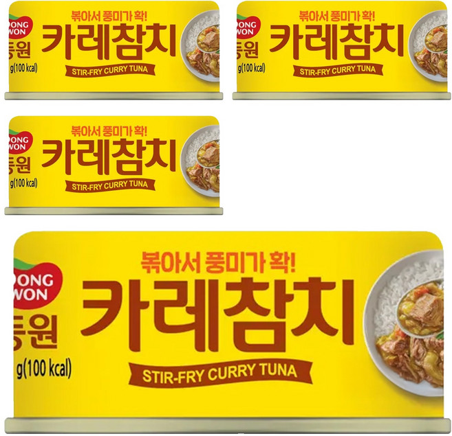 Dongwon 東遠 Homefood 咖哩風味鰹魚罐頭4件組 360g, 1組