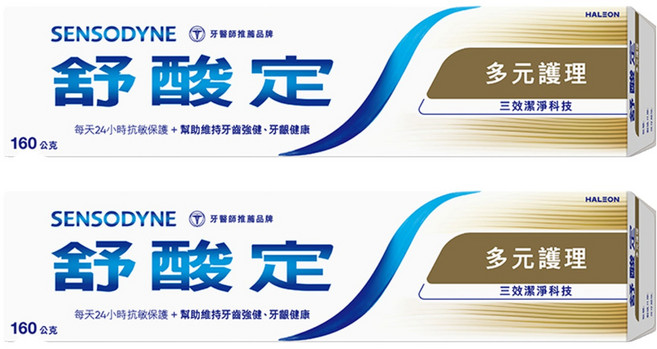 SENSODYNE 舒酸定 長效抗敏牙膏 多元護理, 160g, 2條