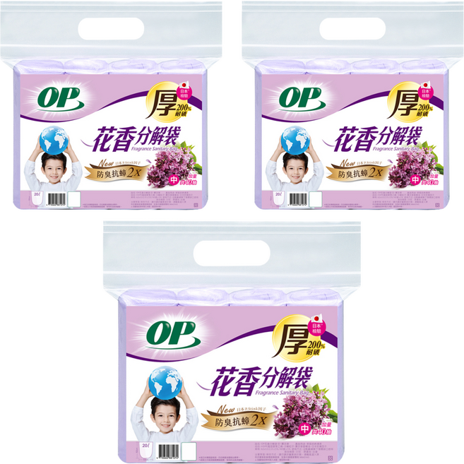 OP 花香分解袋 中(62 x 53cm) 薰衣草, 20L, 3包