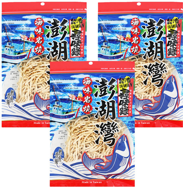台灣尋味錄 澎湖灣鱈魚香絲 海味炎燒, 80g, 3包