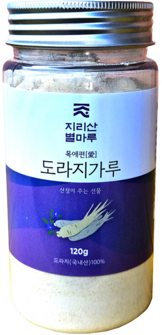 지리산별마루 목애편 도라지가루, 120g, 1개