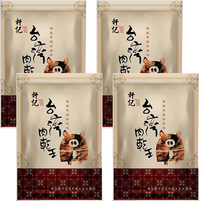 Taiwan dried meat king 軒記 台灣肉乾王 海苔豬肉酥, 230g, 4包