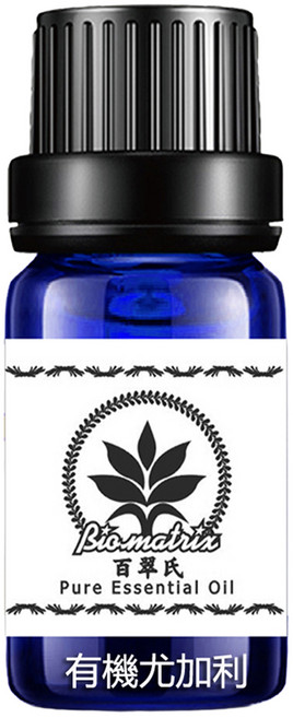 Bio-matrix 百翠氏 澳洲尤加利純精油 10ml, 1件