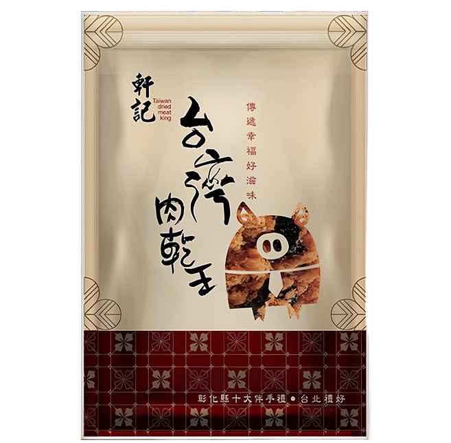 Taiwan dried meat king 軒記 台灣肉乾王 海苔豬肉酥, 230g, 1包