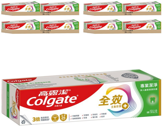 Colgate 高露潔 全效專業潔淨凝露牙膏, 150g, 1入, 8條