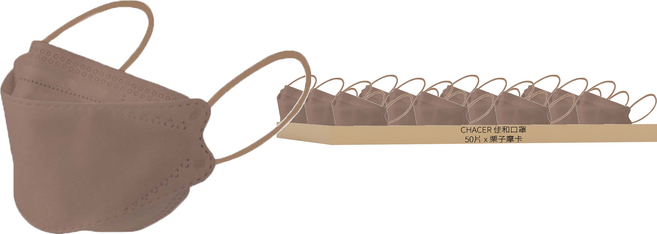 CHACER 佳和口罩 成人4D立體醫用口罩, 栗子摩卡, 10片, 5包
