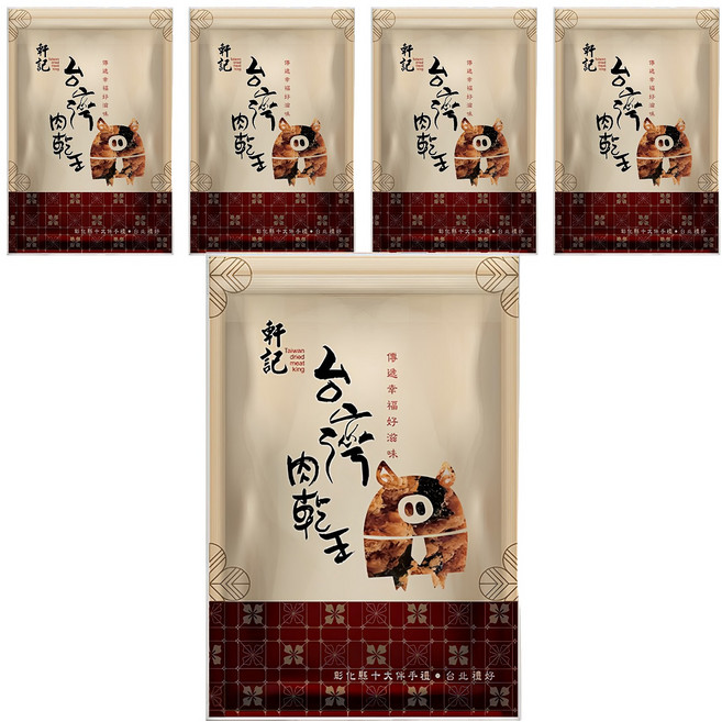 Taiwan dried meat king 軒記 台灣肉乾王 海苔豬肉酥, 230g, 5包