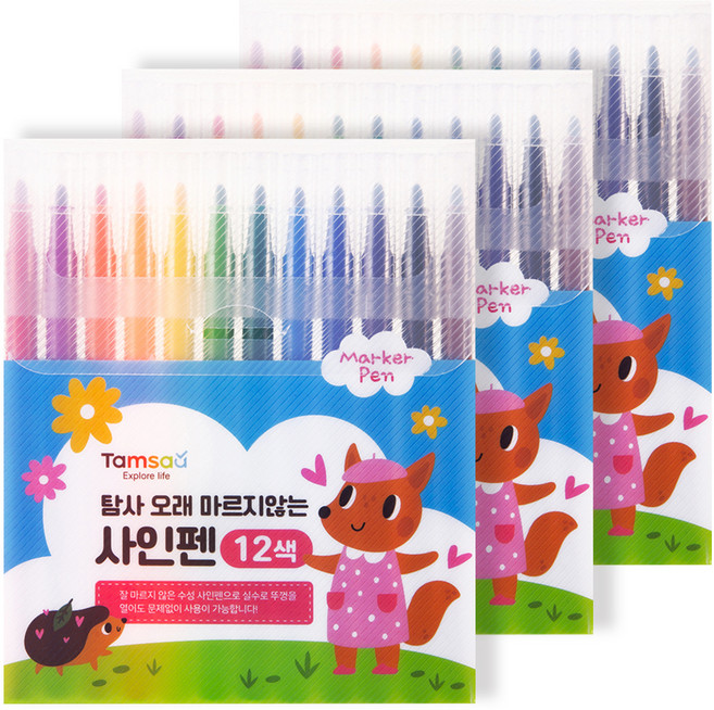 탐사 아동용 오래 마르지 않는 12색 사인펜, 혼합색상, 3개