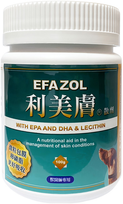 EFAZOL 利美膚 犬貓適用 膚散劑 100g, 皮膚/毛髮, 1罐