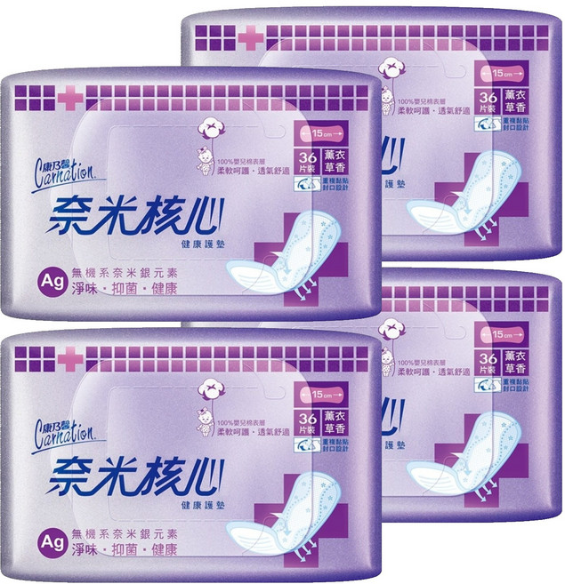 康乃馨 奈米核心健康護墊 薰衣草香, 15cm, 36片, 4包