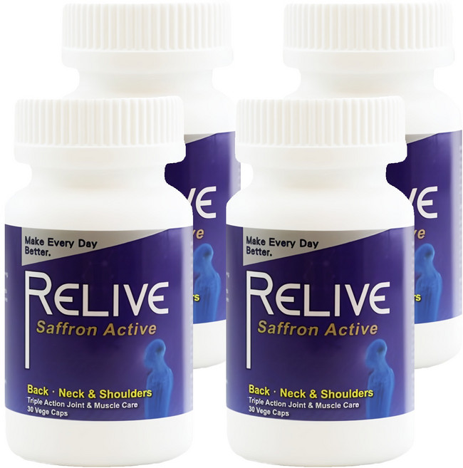 RELIVE 強效護緊神方