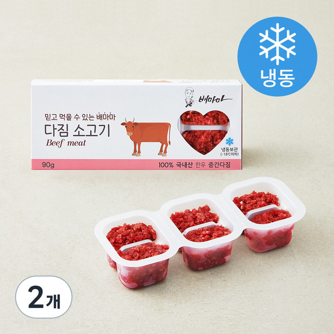 배마마 중간 다짐 소고기 (냉동), 90g, 2개