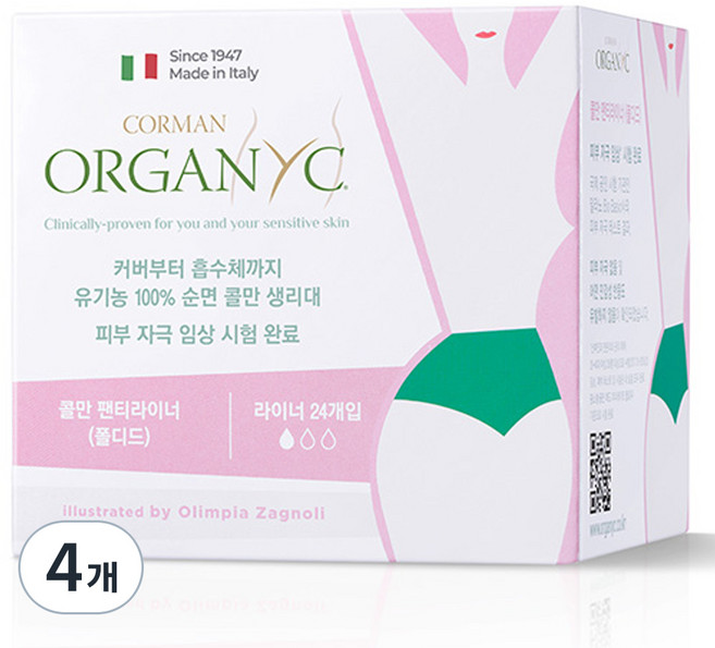 콜만 팬티라이너 폴디드, 일반, 24개입, 4개