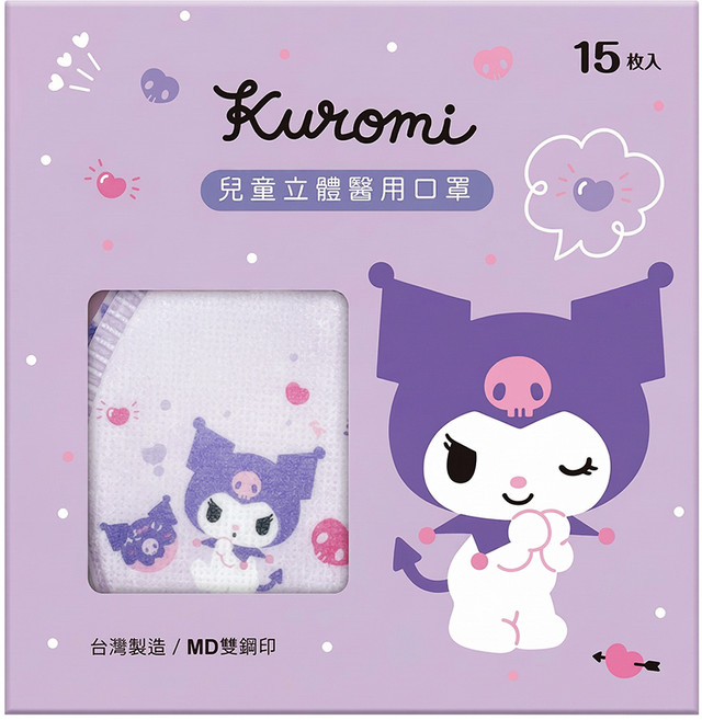 ONEDER 旺達棉品 兒童立體口罩, 15片, 1組, 酷洛米 小圖 粉紫色
