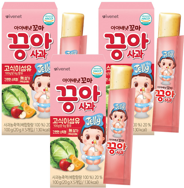 아이배냇 꼬마 끙아젤리 사과, 3개, 사과맛, 100g