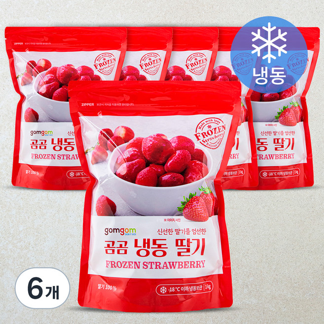 곰곰 냉동 딸기(중국산), 1kg, 6개