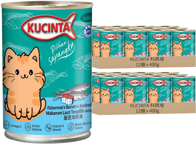 KUCINTA 科西塔 大貓罐 2藍 嚴選海鮮凍, 400g, 24個, 鯖魚 + 沙丁魚