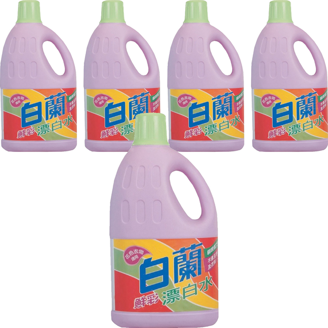 白蘭 鮮彩漂白水 家庭號, 2L, 5瓶