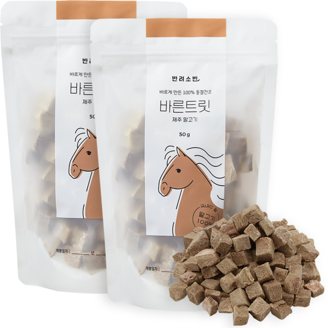 반려소반 반려동물 바른트릿 간식, 2개, 말고기, 50g