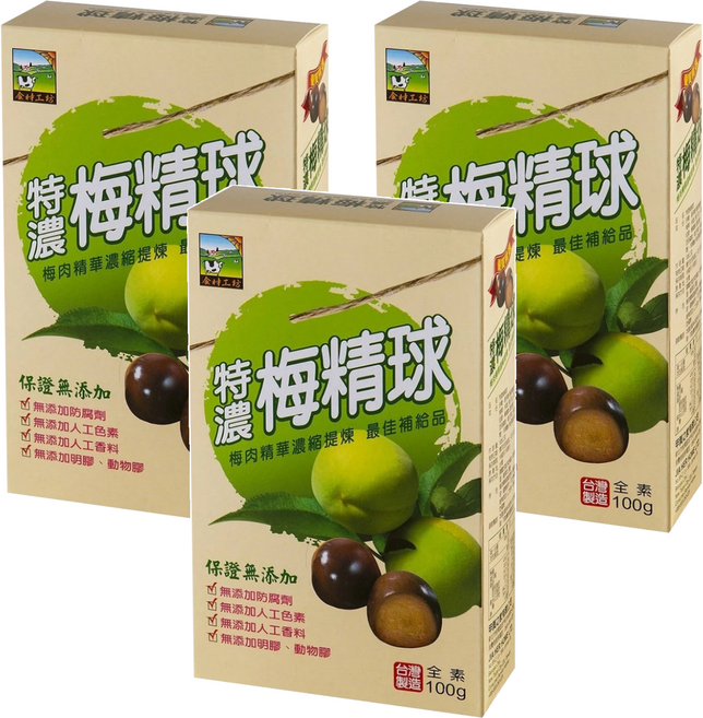 食材工坊 梅精球, 100g, 3盒