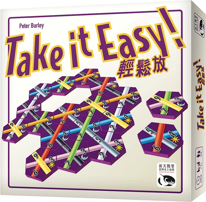 SWAN PANASIA 新天鵝堡 桌上遊戲系列 10歲以上, 輕鬆放 Take it Easy!, 1盒