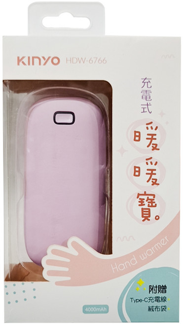 Kinyo 充電式暖暖寶 附Type-C充電線 + 絨布袋 150g, HDW6766PU, 紫色
