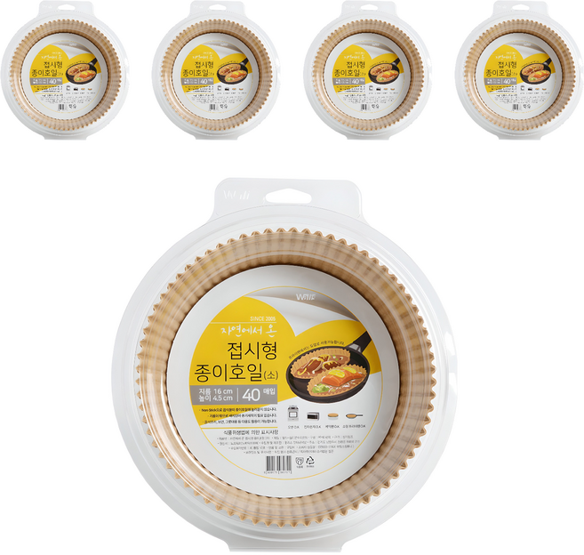 월리스 자연에서 온 종이호일 접시형, 16cm, 40개, 5개