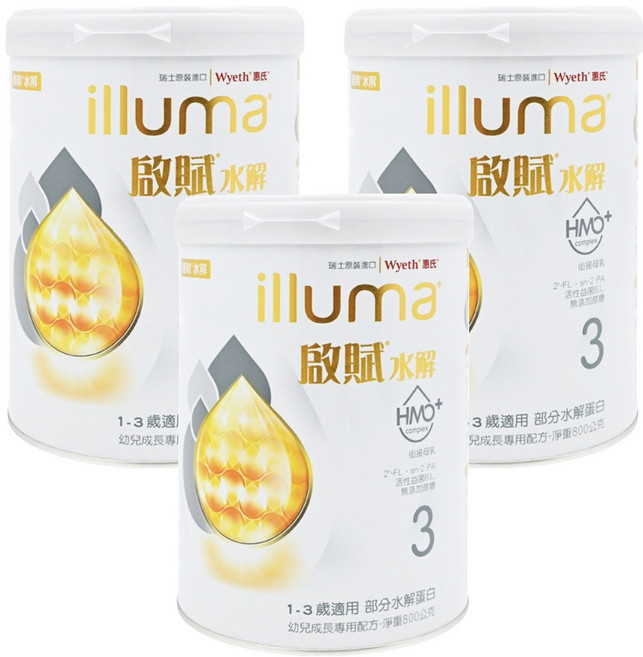 illuma 啟賦 水解幼兒成長專用配方奶粉 3號 1~3歲, 800g, 1入, 3罐