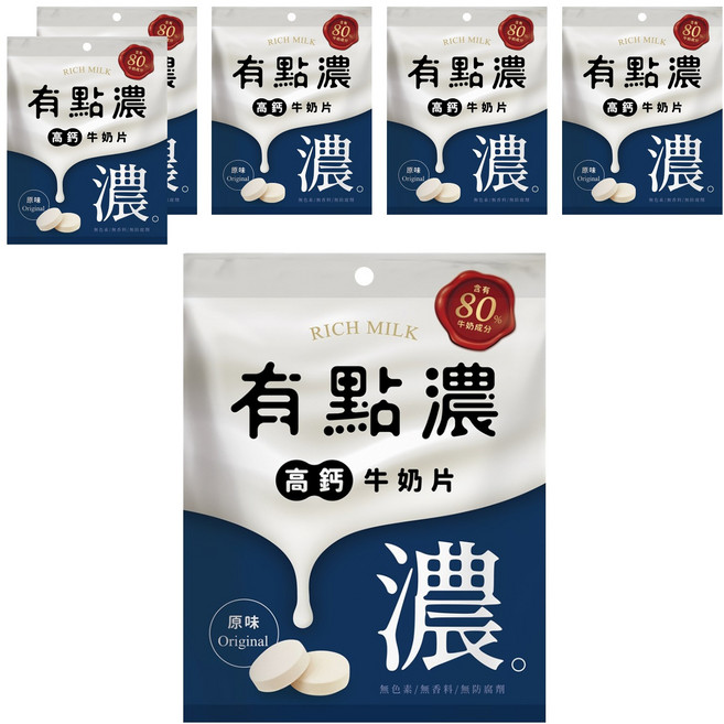 有點濃 香濃高鈣原味牛奶片, 84g, 6包