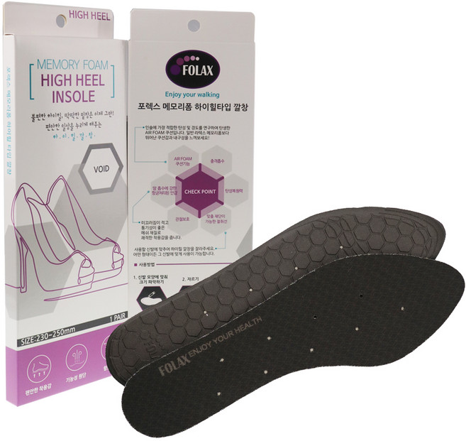 포렉스 여성용 발편한 메모리폼 하이힐 쿠션 깔창
