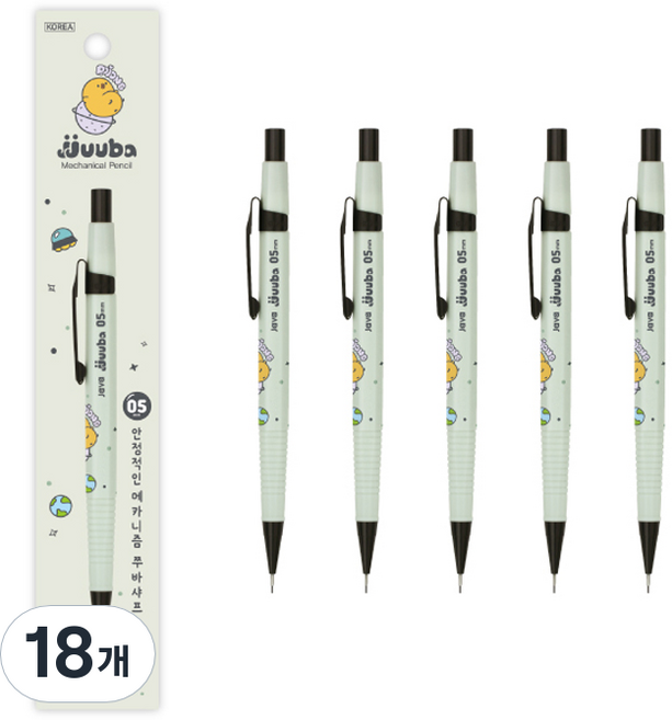 자바펜 쭈바프렌즈 쭈바어스 샤프 삐옹이 그린, 0.5mm, 18개
