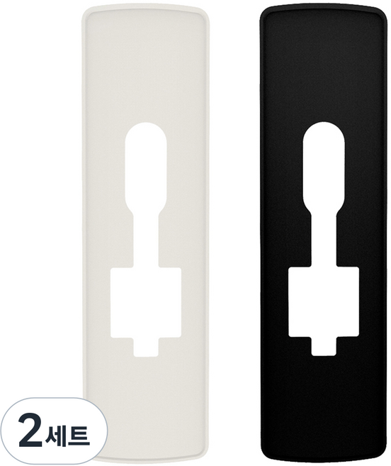 밀레시스텍 푸시풀 도어락 보강판 2종 세트, 2세트, 화이트, 블랙