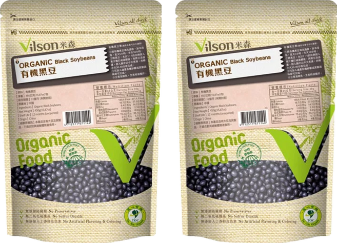 Vilson 米森有機 有機黑豆, 450g, 2包