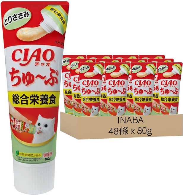 INABA CIAO 啾嚕 肉泥膏, 80g, 48條, 綜合營養食 雞肉