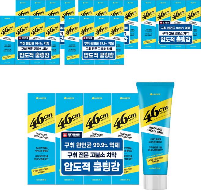 페리오 46cm 1450 고불소 치약 구취케어 후레쉬 민트, 120g, 24개