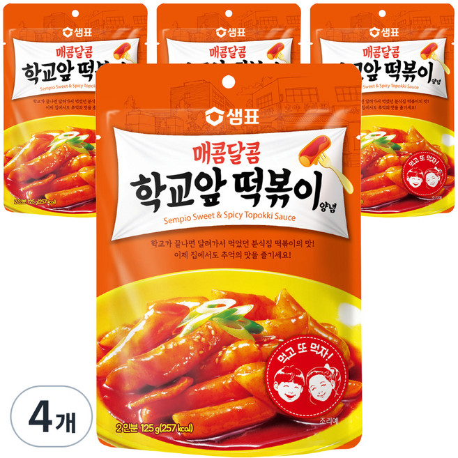 샘표 매콤달콤 학교앞 떡볶이, 125g, 4개