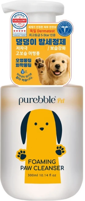 퓨어블 펫 강아지 고양이 발 세정제, 300ml, 1개 - 쿠팡