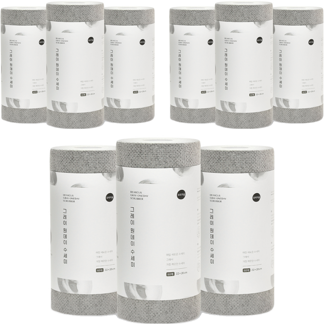 디어커스 원데이 수세미, 그레이, 60개, 9개