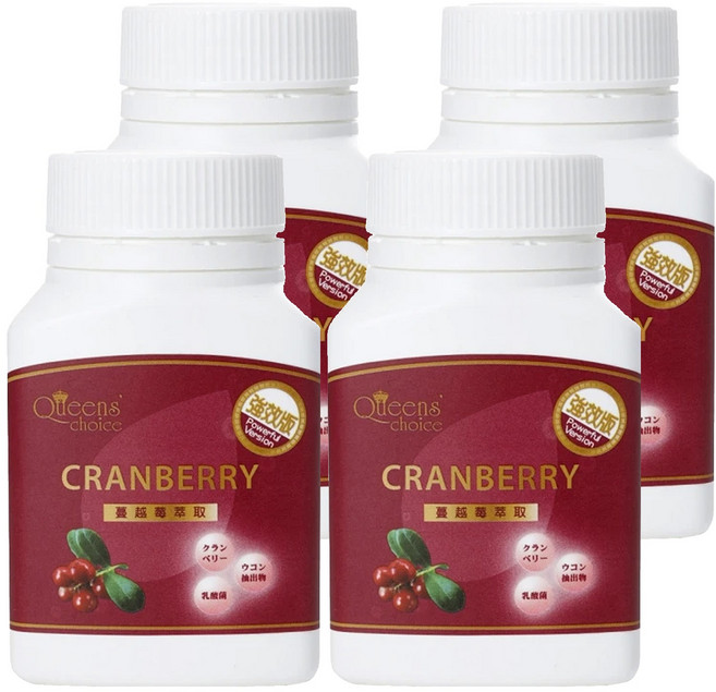 Queens' choice 高濃縮蔓越莓強效錠, 30顆, 4罐