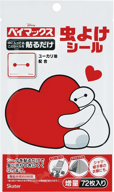 Skater 精油驅蟲貼片, BAYMAX, 1包