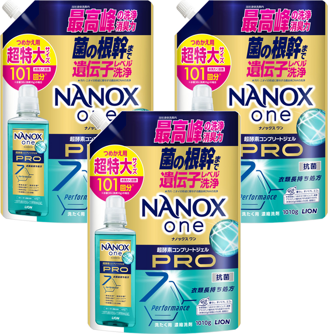 LION 獅王 NANOX one PRO超濃縮抗菌洗衣精 補充包 加強去漬, 1010g, 3包