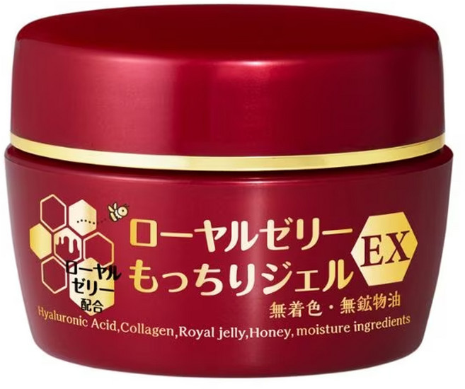 OZIO 歐姬兒 蜂王乳凝露EX 紅色升級版, 75g, 1罐