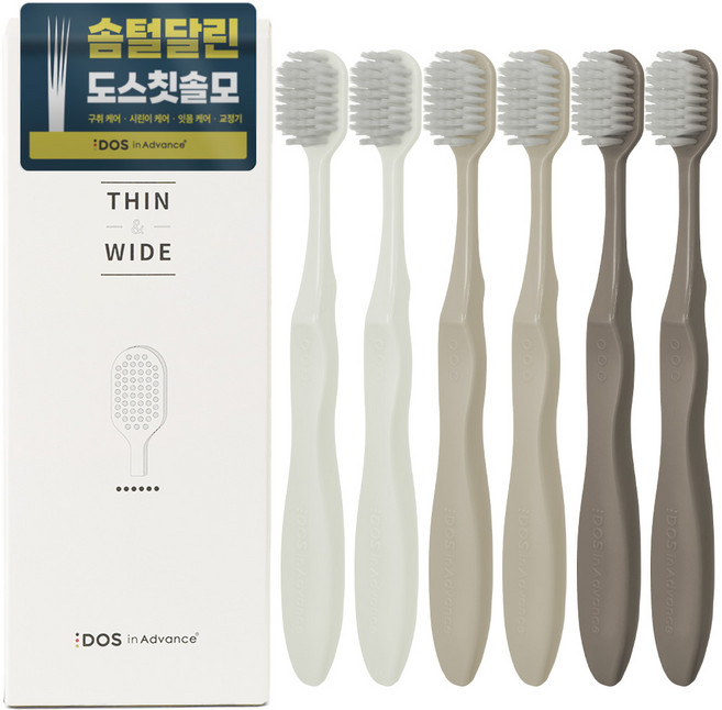 DOS 인어드밴스 씬앤와이드 4중 미세모 칫솔 6종 세트, 1세트
