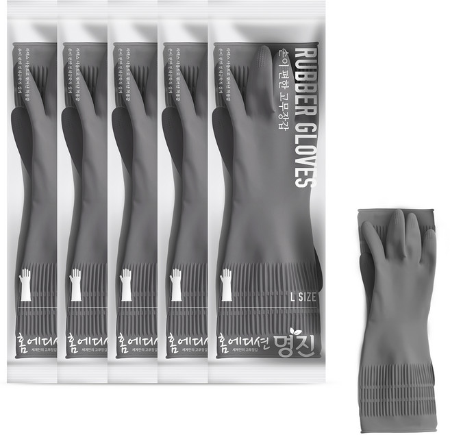 명진 손이 편한 고무장갑, 그레이, 대(L), 5세트