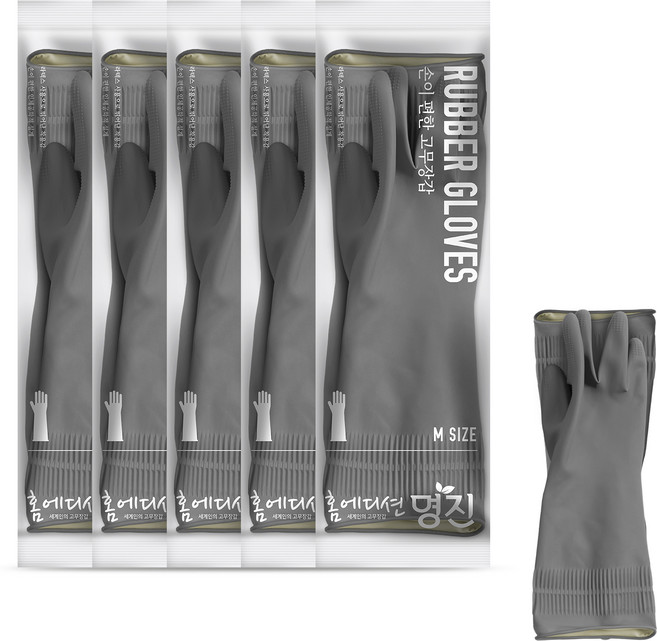 명진 손이 편한 고무장갑, 그레이, 중(M), 5세트