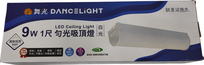 DANCELIGHT 舞光 LED 1尺 勻光吸頂燈 9W 6500K, 白光