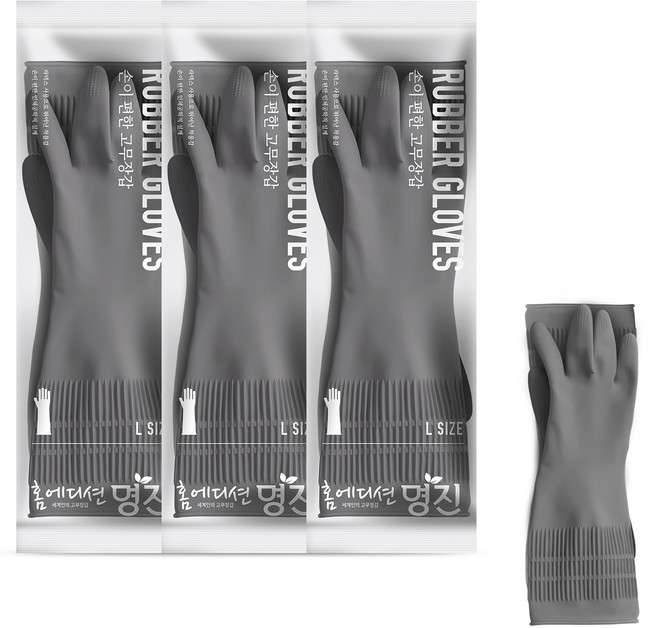 명진 손이 편한 고무장갑, 그레이, 대(L), 3세트